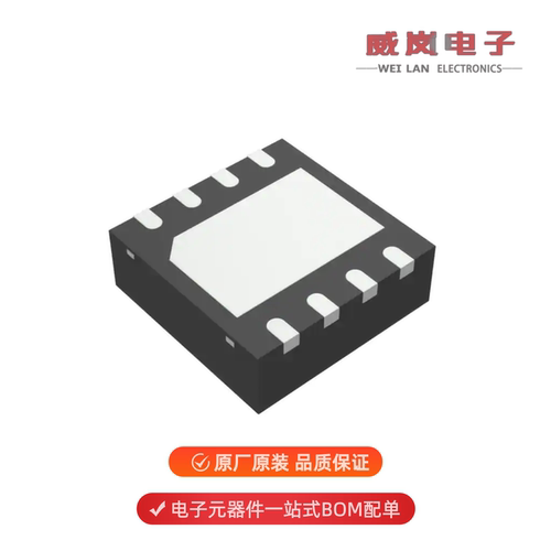 PIC12F635T-I/MD|PIC12F635-I/SN|PIC12F635-I/P原装