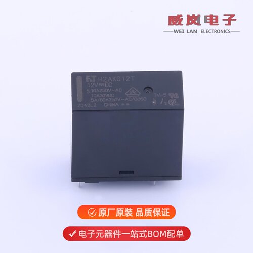 FTR-H2AK012T|FTR-H2AK024T-PH|FTR-J2AK012W原装