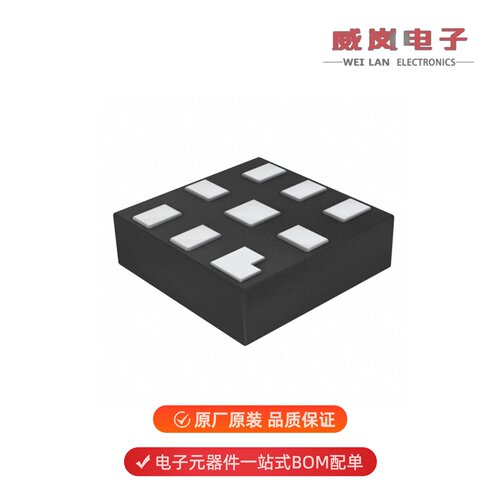 NT3H1101W0FHKH|NT3H1201W0FHKH|NQ310A1EV/C101Y原装