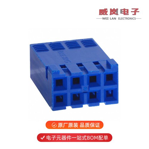 65239-004LF|65239-005LF|65239-006LF原装