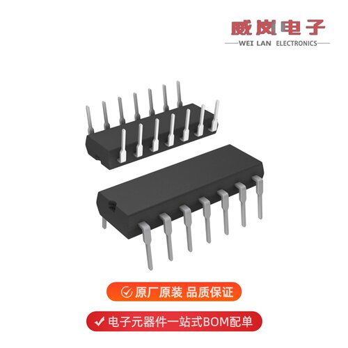 MCP3204-CI/P|MCP3204-BI/SL|MCP3204T-CI/SL原装