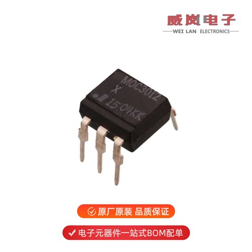 MOC3023X|MOC3041M|MOC3041原装