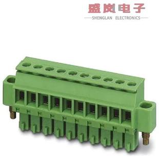 TERM PLUG 原装 3.81MM 1828456 13POS 正品