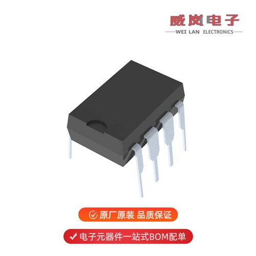 REF01HP|REF01HN8#PBF|REF01EN8#PBF原装