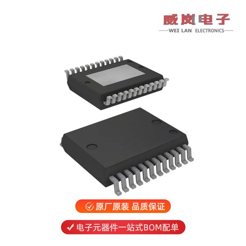 VN5012AKTR-E|VN5016AJTR-E|VN340SPTR-E原装