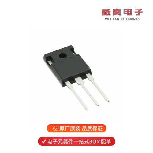 IPW65R420CFDFKSA1|IPW80R360P7XKSA1|IPW90R120C3原装