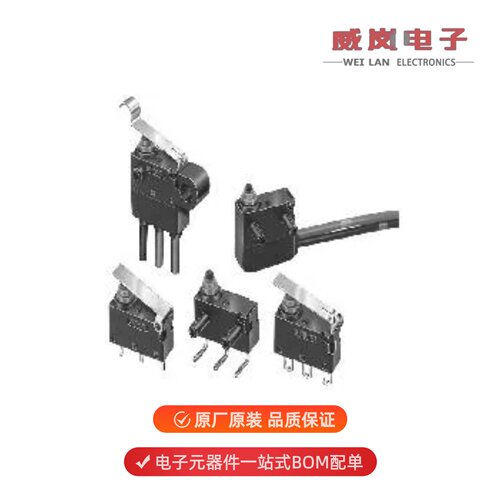 D2HW-BL211H|D2HW-BL203MR|D2HW-BL261H BY OMR(RMB)原装