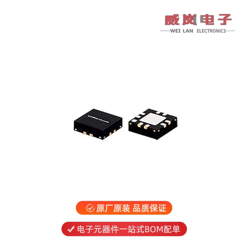PMA-545G3+|PMA-545G1+|PMA-545G2+原装