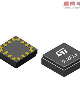原装正品IIS2ICLXTR[2-AXIS ACCELEROMETER FOR INDUSTR]