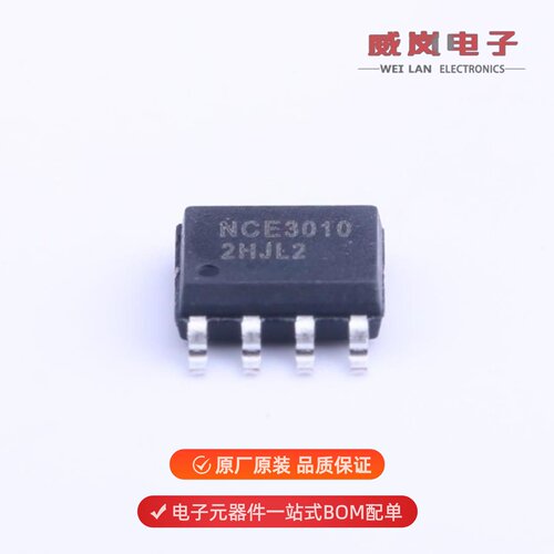 NCE3010S|NCE3018AS|NCE3020Q原装