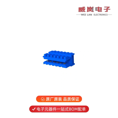 原装1-284932-6[DUOPLUG MKI STD,6 POS, KEYED 4/5]