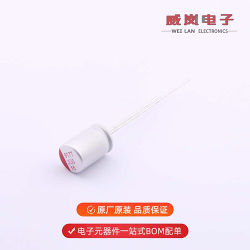 SPT1CM331E09O00R|SPV1HM101F11O00RAXXX原装