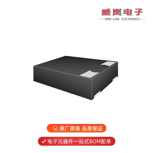 T528W337M2R5ATE009|T528Z157M006ATE007原装