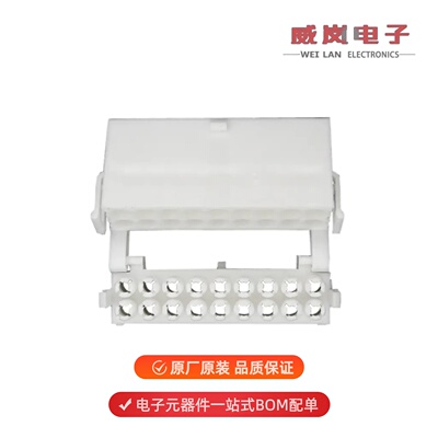 原装794209-1[CONN CAP 18POS MINI UNIV-MATE 2]