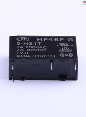 原装正品HF46F-G/5-HS1T[HF46F-G/5-HS1T]
