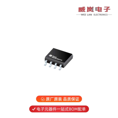 TL072HIDR|TL072CPWR|TL072CPWRG4原装