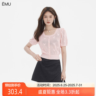 依妙EMU方领泡泡袖 毛织上衣2025夏季 方领泡泡短袖 针织短衫