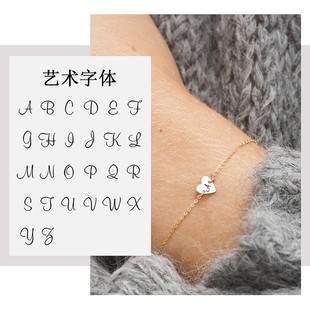 eManco 欧美钛钢心形手链定制玫瑰金手镯 刻字首饰品批发