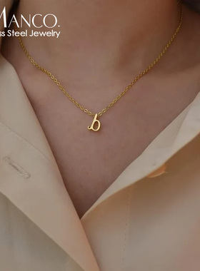 eManco热销26个英文字母小写项链