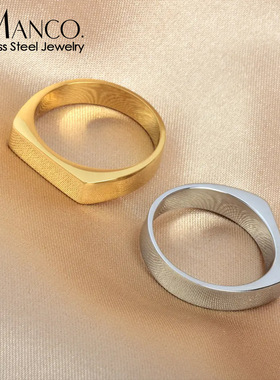eManco欧美ins热卖铸造戒指时尚