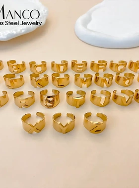 eManco新款夸张英文字母开口戒指