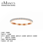 网红戒指玫瑰金钛钢不掉色简约带钻不锈钢指环诞生石女士小众手饰