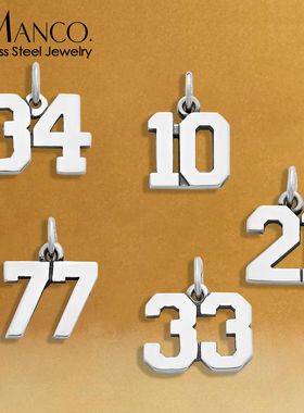 eMancoDIY饰品配件不锈钢数字挂件 时尚配饰手工制作手链项链吊坠