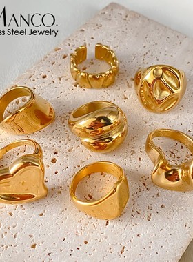 eManco欧美宽版多款式异形夸张