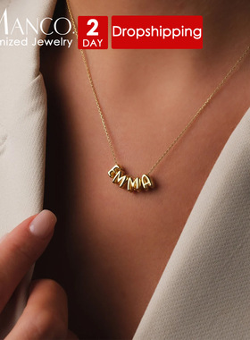 eManco外贸新款泡泡项链26字母