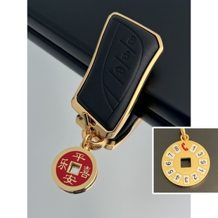 适用雷克萨斯钥匙套es200 rx300包nx260壳570扣270电镀24k金 300h