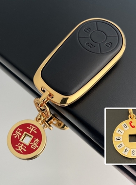 适用欧拉好猫钥匙套长城gt新款闪电猫黑猫白猫芭蕾猫包扣壳电镀