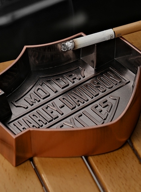 哈雷烟灰缸机车装饰茶几雪茄烟缸戴维森摆件复古怀旧装机车饰品