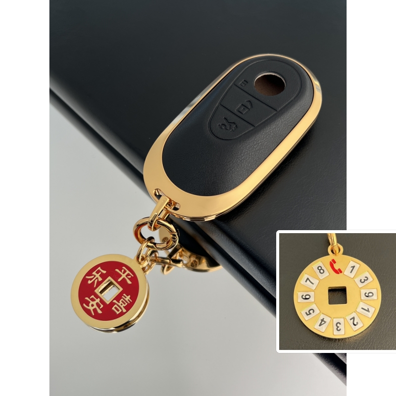24款奔驰钥匙套铝合金包扣壳