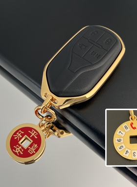 适用玛莎拉蒂钥匙套莱万特吉博力levante 总裁gt包扣壳电镀24k金