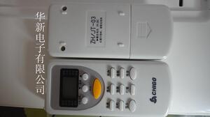 包邮原装品质 志高空调遥控器ZH/JT-03 志高ZH/JT-03遥控器