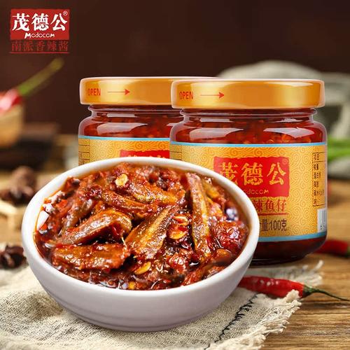 茂德公鱼仔农家自制辣椒酱