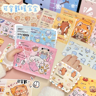 穿戴式暖宝宝冬季自发热暖手暖脚神器暖足贴防掉套手暖贴学生冬天