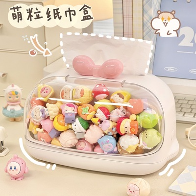 多功能纸巾盒简约可爱抽纸盒盲盒手办展示盒展示架家用桌面纸抽盒