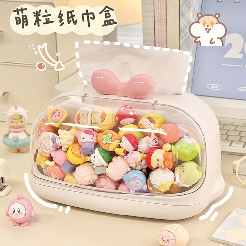 多功能纸巾盒简约可爱抽纸盒盲盒手办展示盒展示架家用桌面纸抽盒