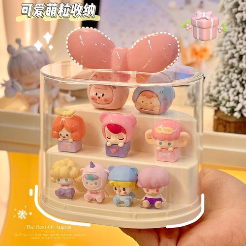 手办萌粒收纳盒透明展示架可叠加展示盒谷子摆件周边防尘小盒子女