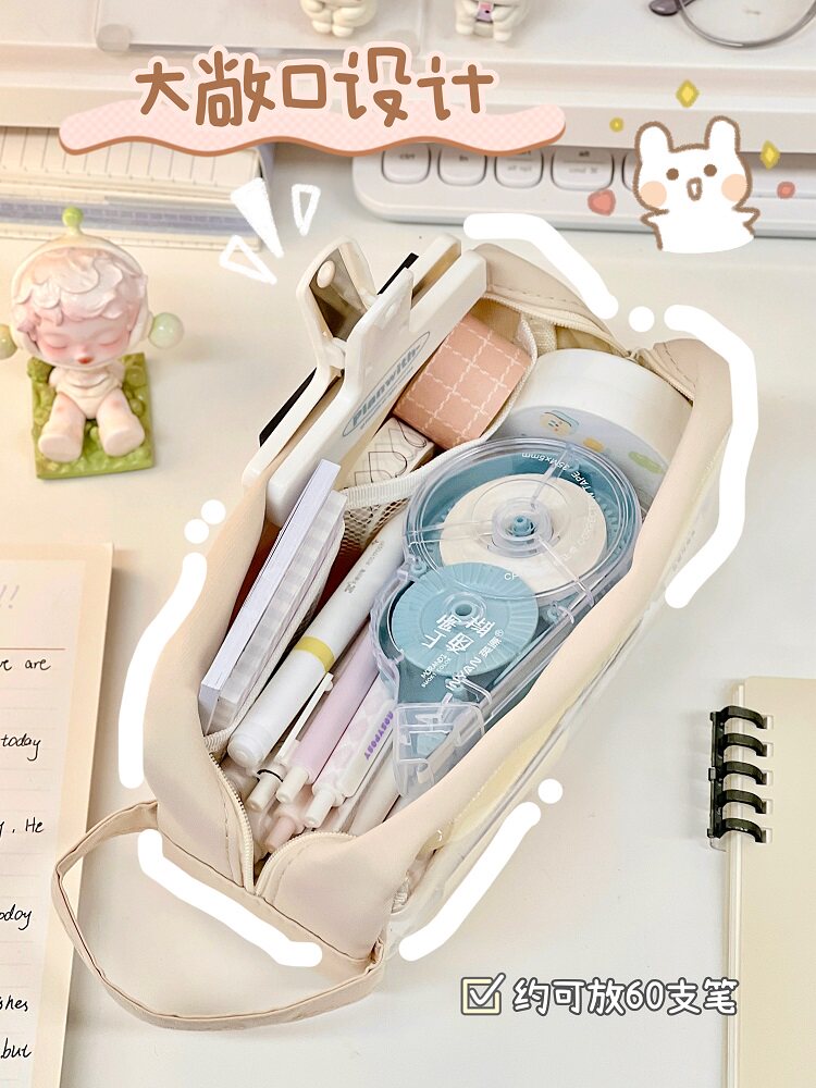 간단한 투명 INS 스타일 연필 가방 대용량 필통 어린이를위한 높은 찾고 소녀 중학생 필통