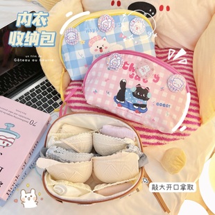 可爱内衣收纳包旅行旅游文胸胸罩分装包收纳袋防水卡通出差便携女