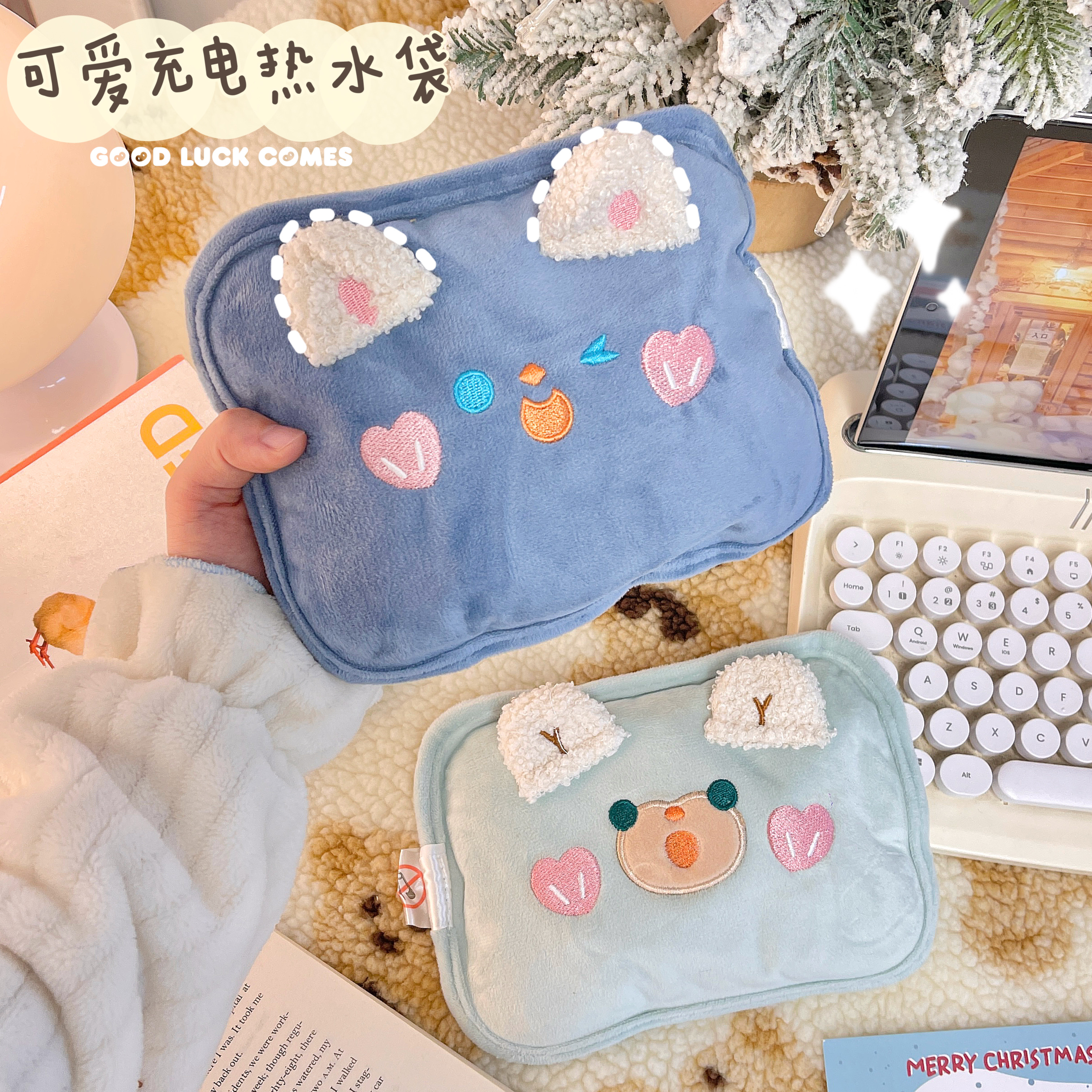 可爱小熊电热水袋防爆暖水袋免注水家用办公室学生电暖袋卡通女生