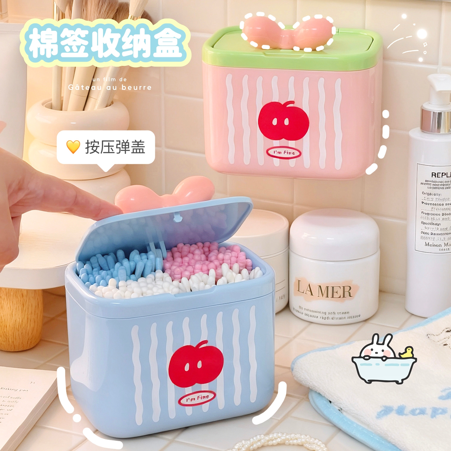 桌面棉签收纳盒简约ins风家用卫生间卧室壁挂两用置物架女生宿舍