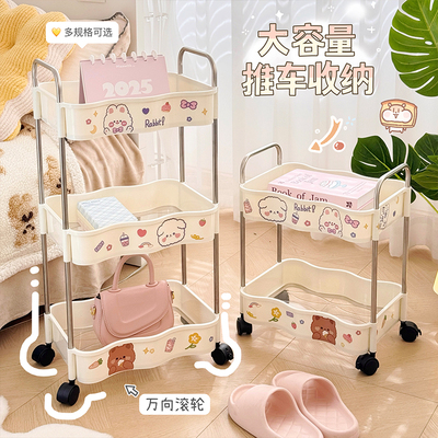 家用推车置物架可移动手推车零食玩具整理收纳架客厅宿舍整理架子
