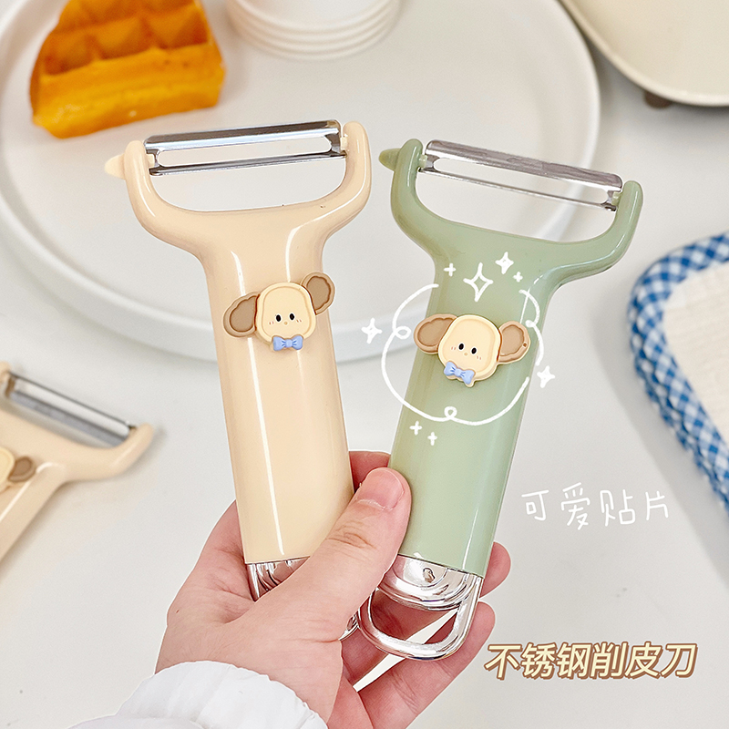 不锈钢削皮刀果皮刀刮皮器