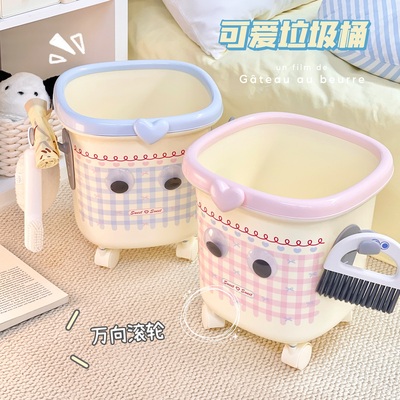 可爱格子垃圾桶可移动滑轮卫生桶厕所家用客厅废纸篓收纳筒女宿舍