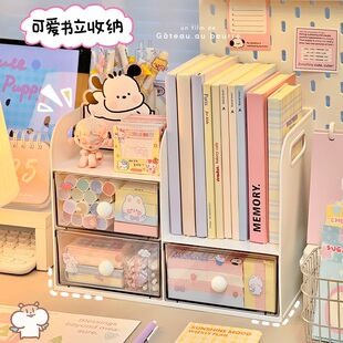 桌面文具收纳盒书本收纳架书架笔筒置物架学生宿舍书桌办公室书盒