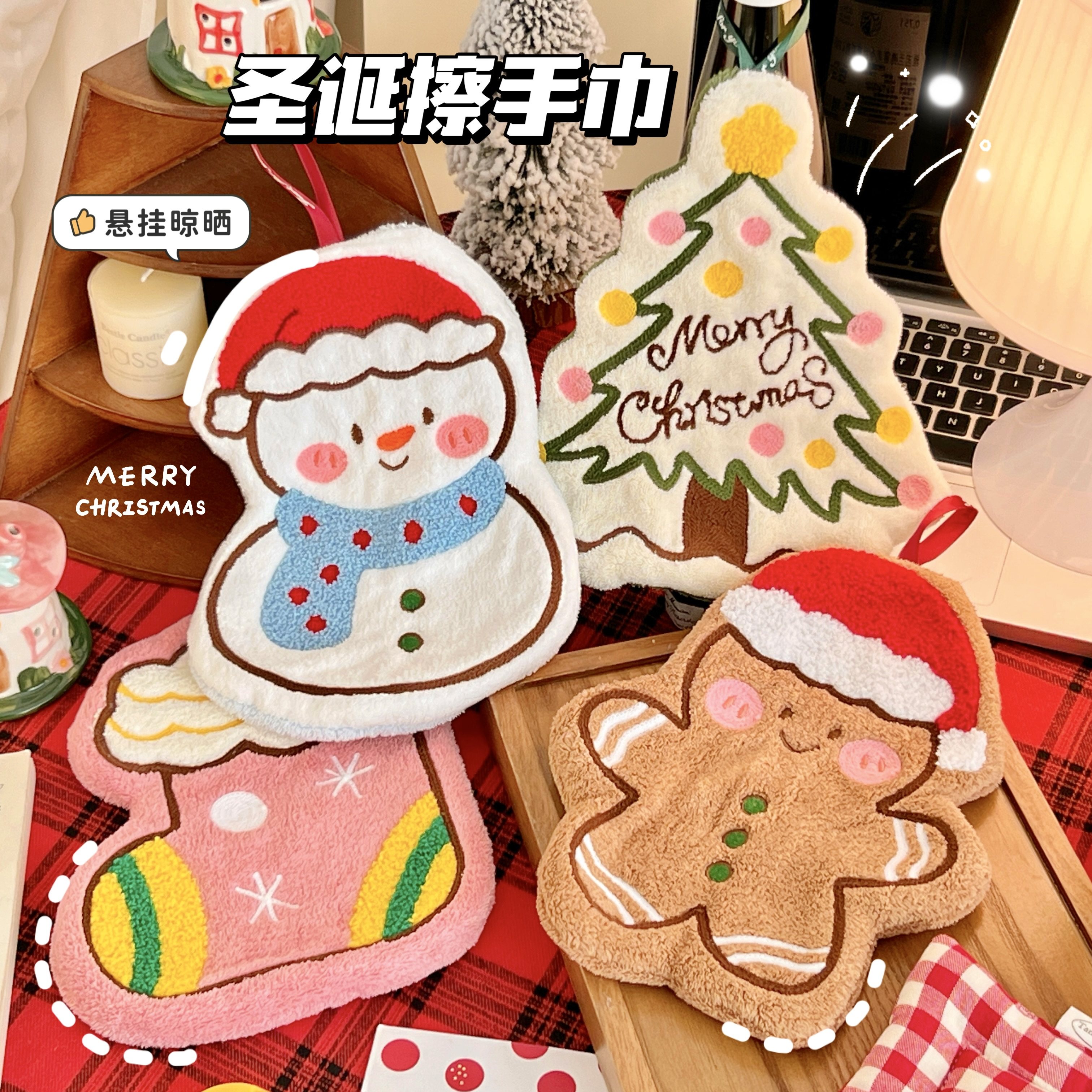 可爱圣诞擦手巾新年圣诞节礼物吸水速干儿童厨房卫生间擦脚毛巾女,家庭/个人清洁工具,厨房擦手巾,淘宝优惠券,粉丝福利购,淘宝优惠卷