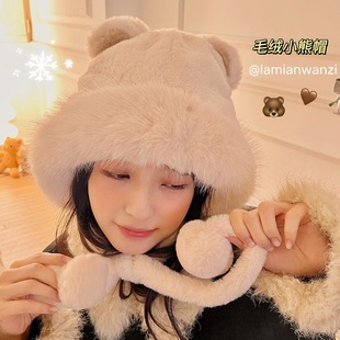 冬天帽子可爱小熊加厚毛茸茸外戴保暖冬季大帽檐显脸小女生毛绒帽